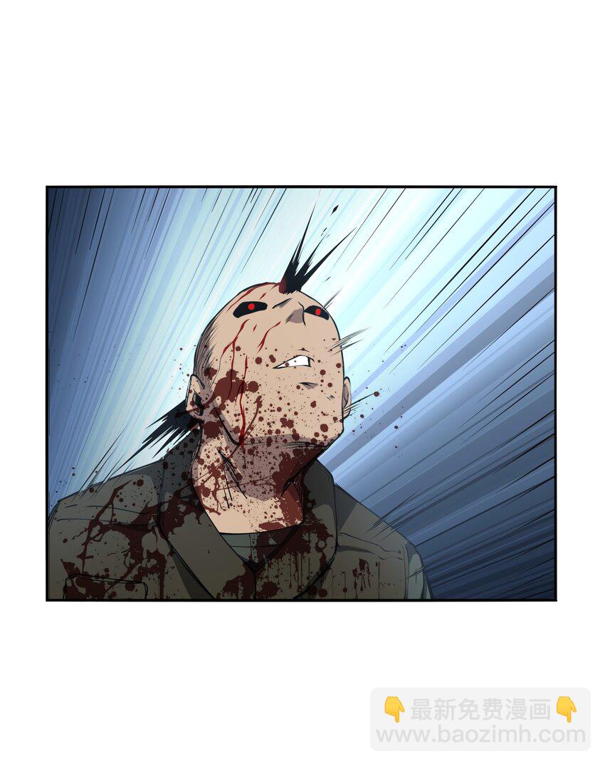 034 节外生枝(1/2)-第34话