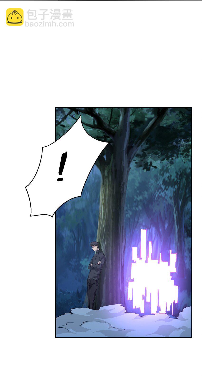 034 节外生枝(1/2)-第34话