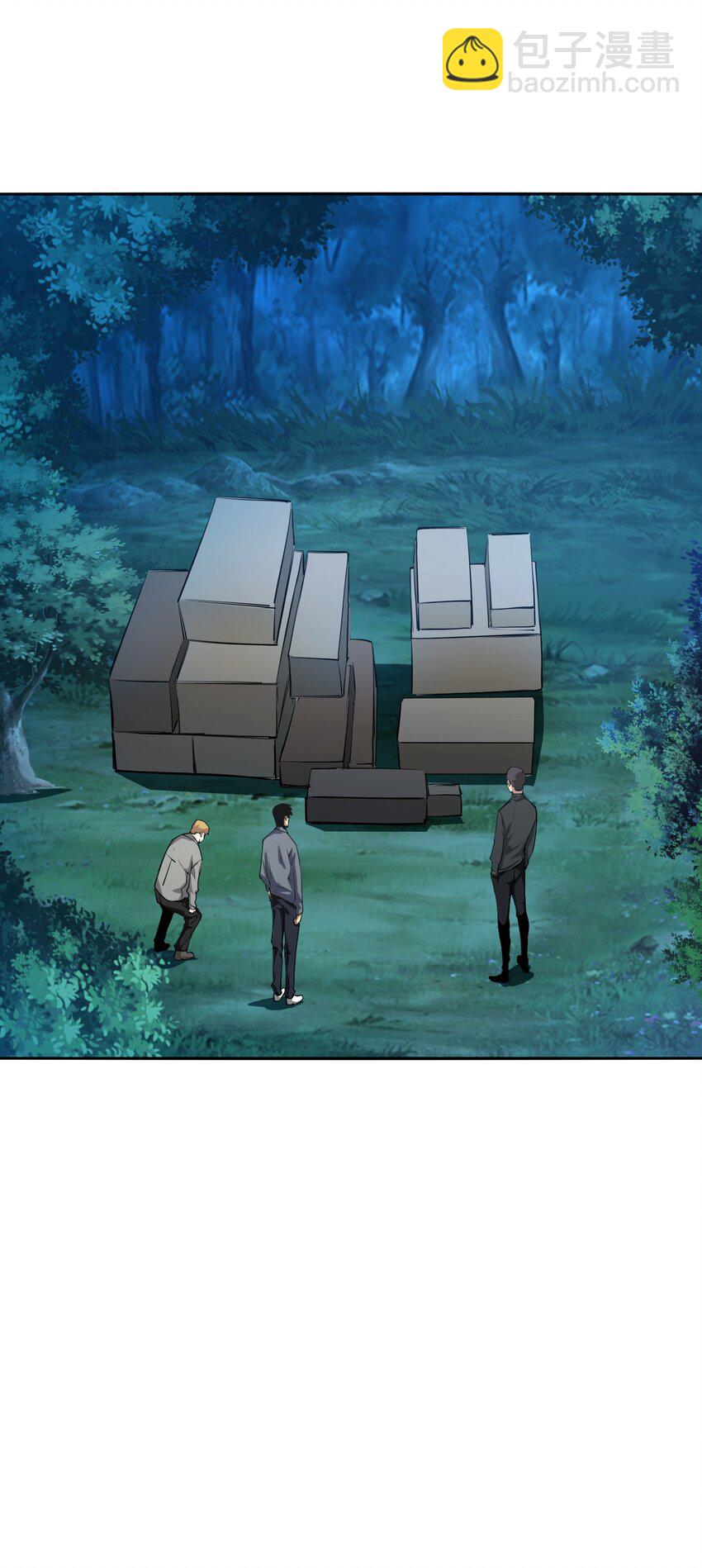 034 节外生枝(1/2)-第34话