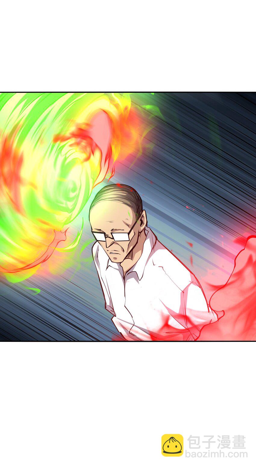 036 苏醒(1/2)-第36话