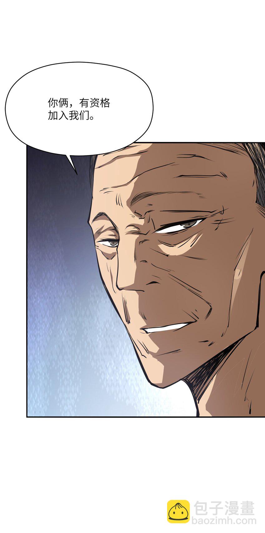 036 苏醒(1/2)-第36话