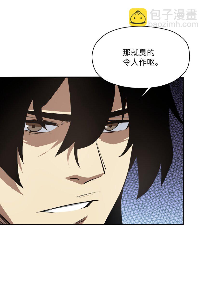 036 苏醒(1/2)-第36话