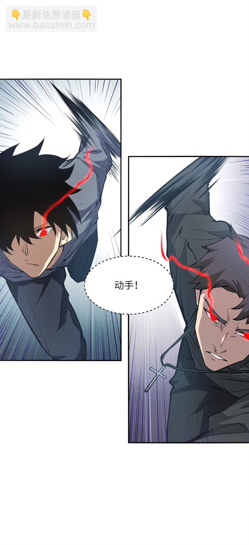 036 苏醒(1/2)-第36话