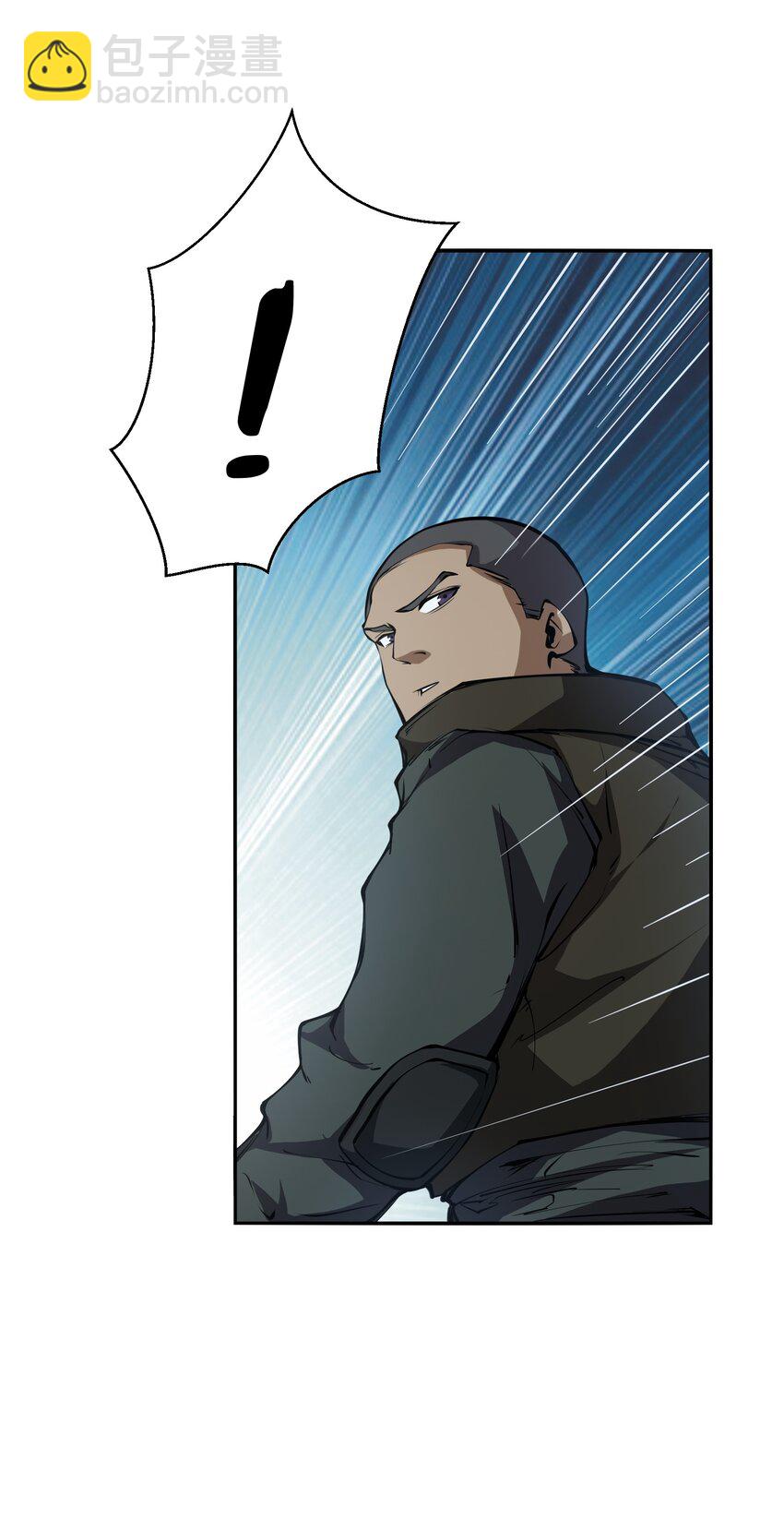 038 算计(1/2)-第38话