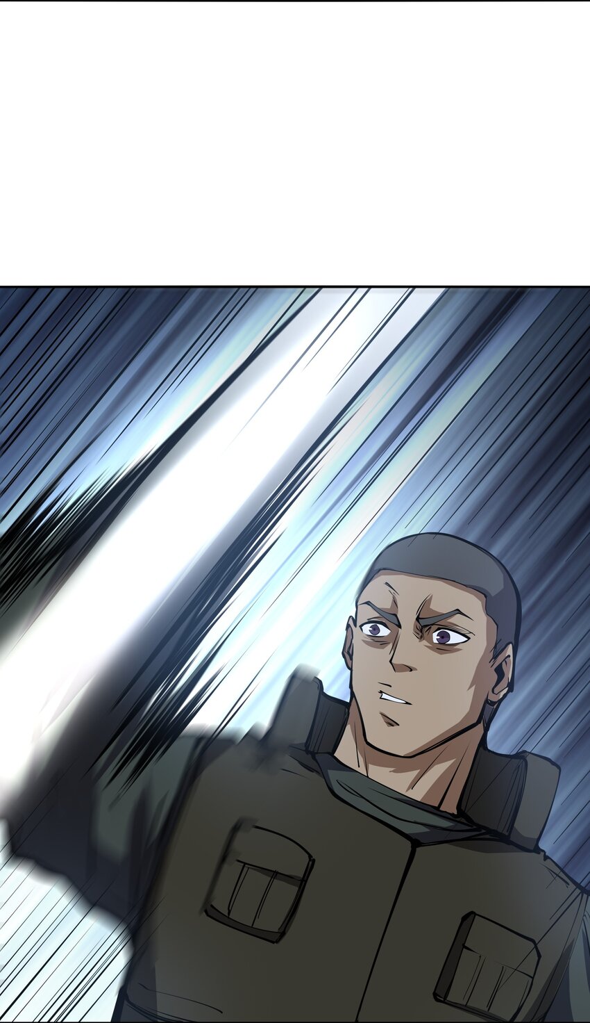 038 算计(1/2)-第38话