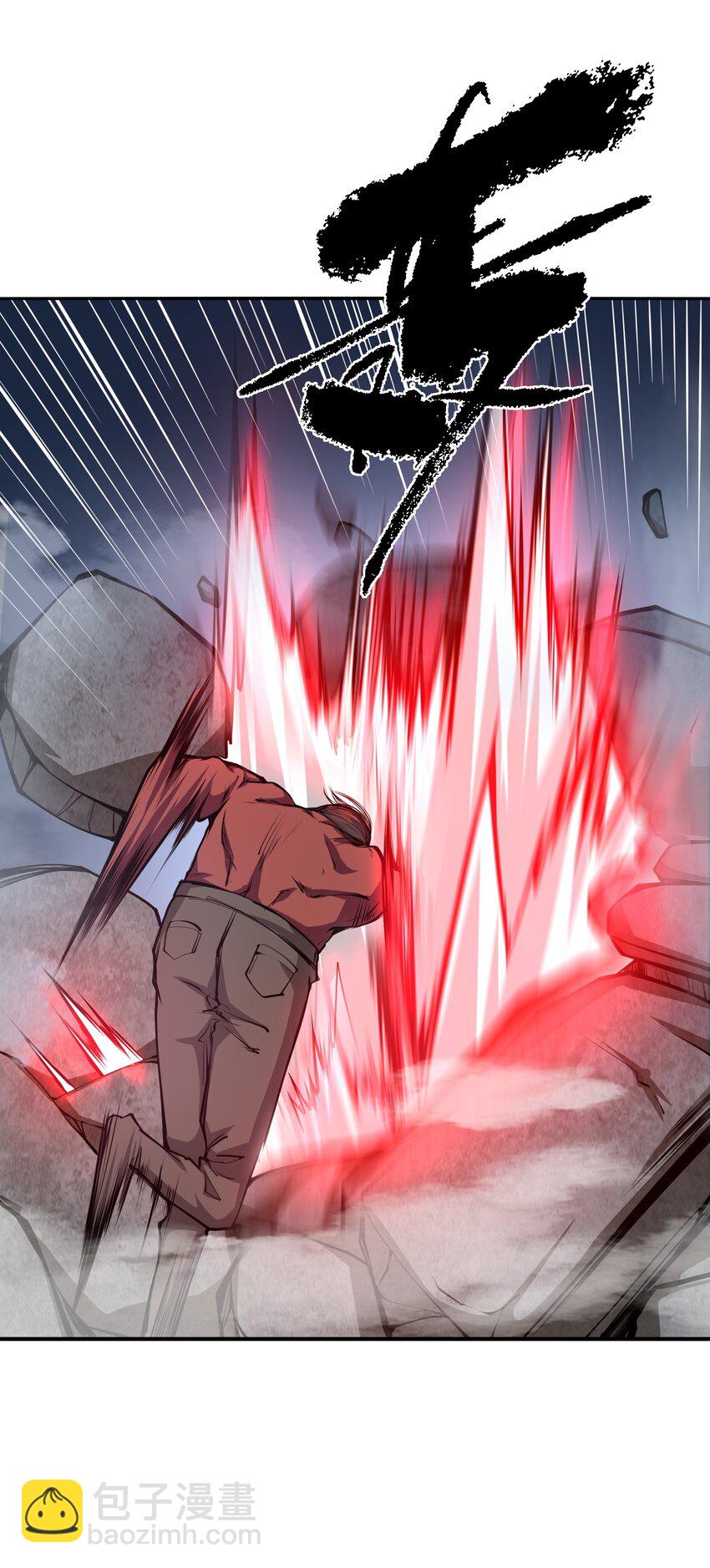 038 算计(1/2)-第38话