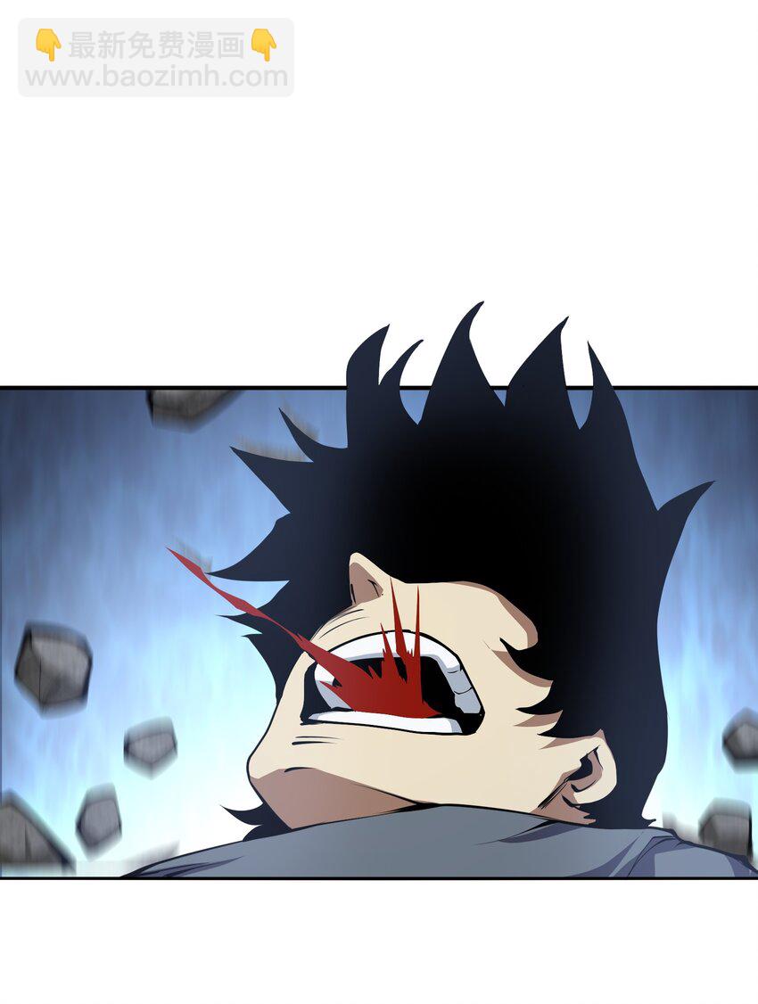 038 算计(1/2)-第38话