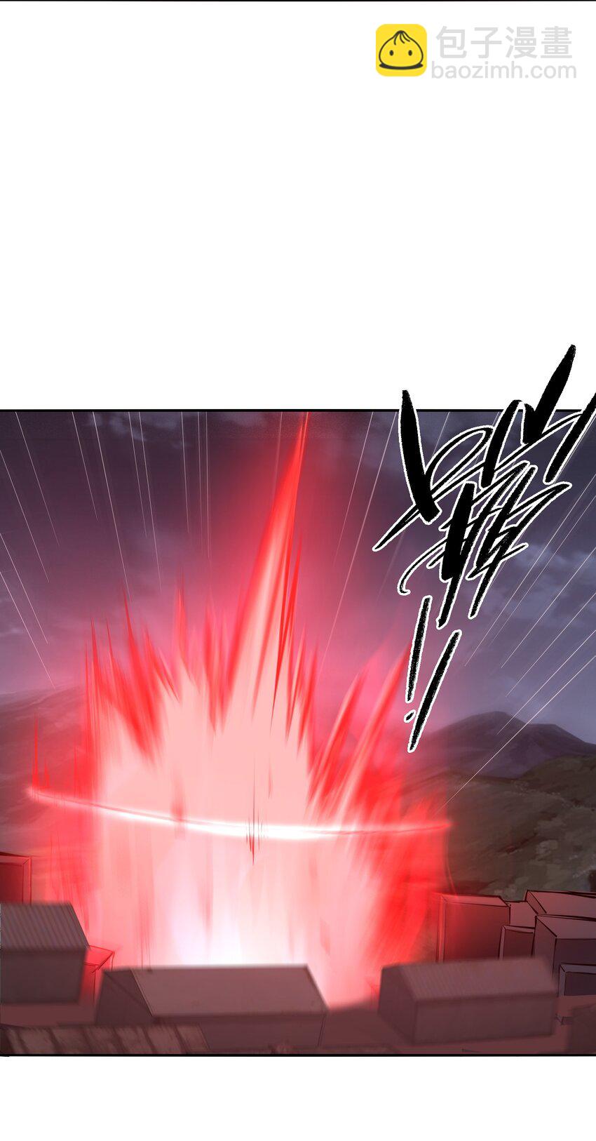 038 算计(1/2)-第38话