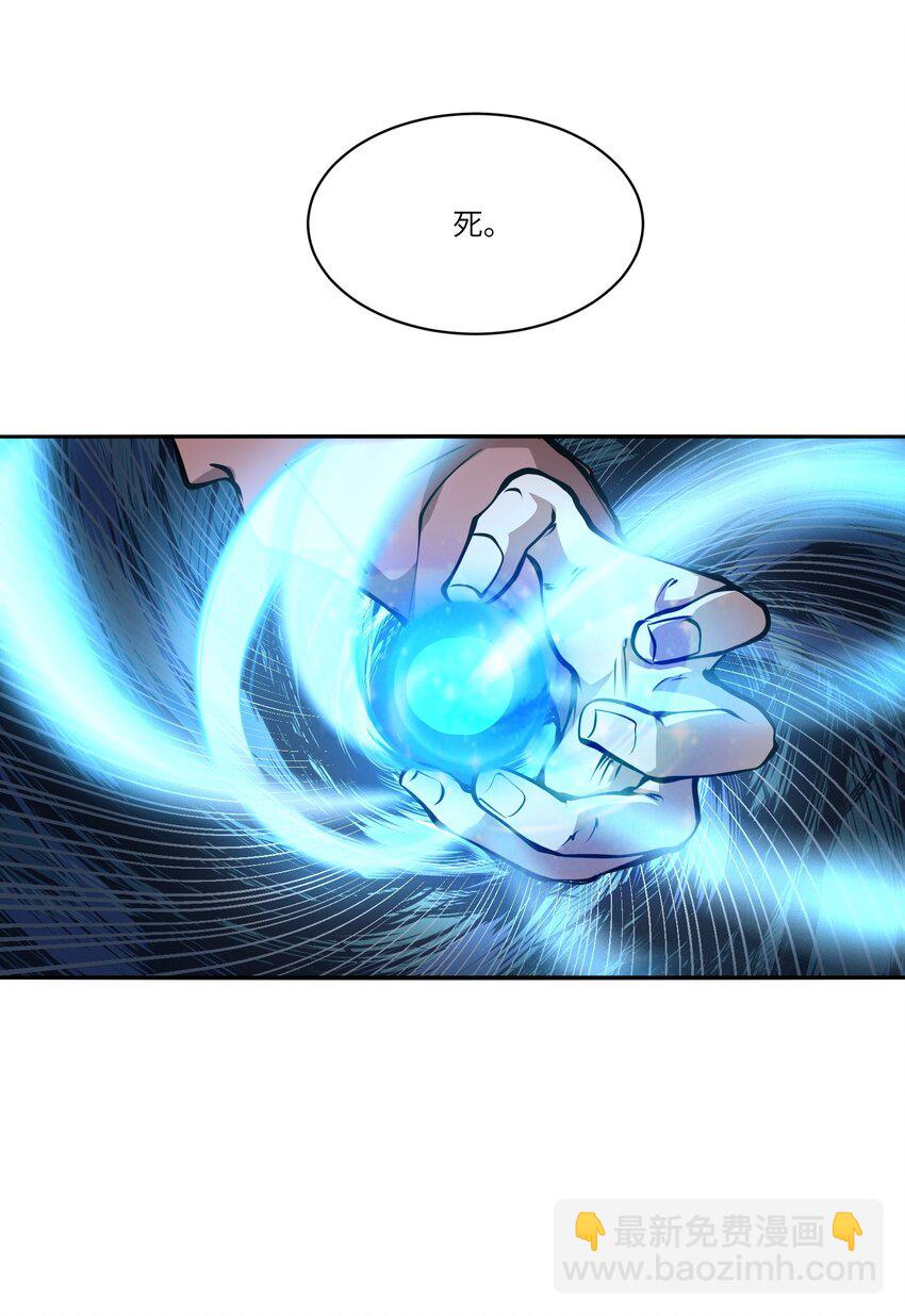 040 回家(1/2)-第40话