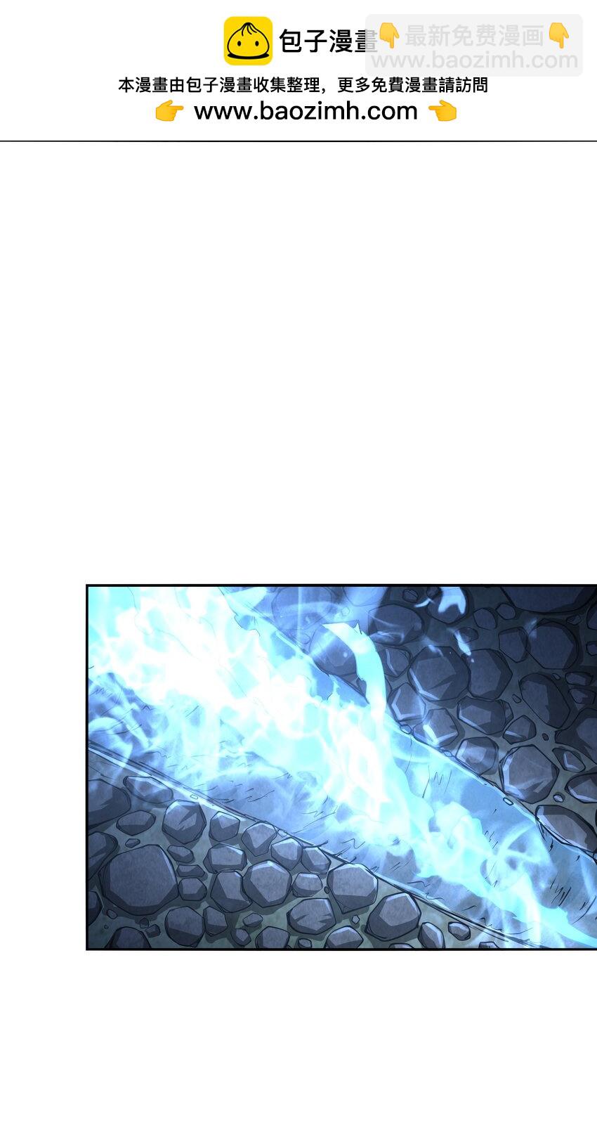 040 回家(1/2)-第40话