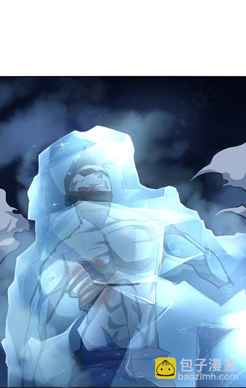 040 回家(1/2)-第40话