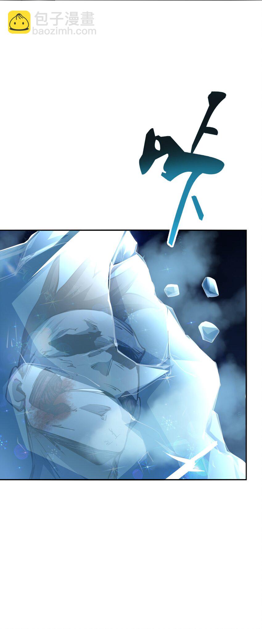 040 回家(1/2)-第40话