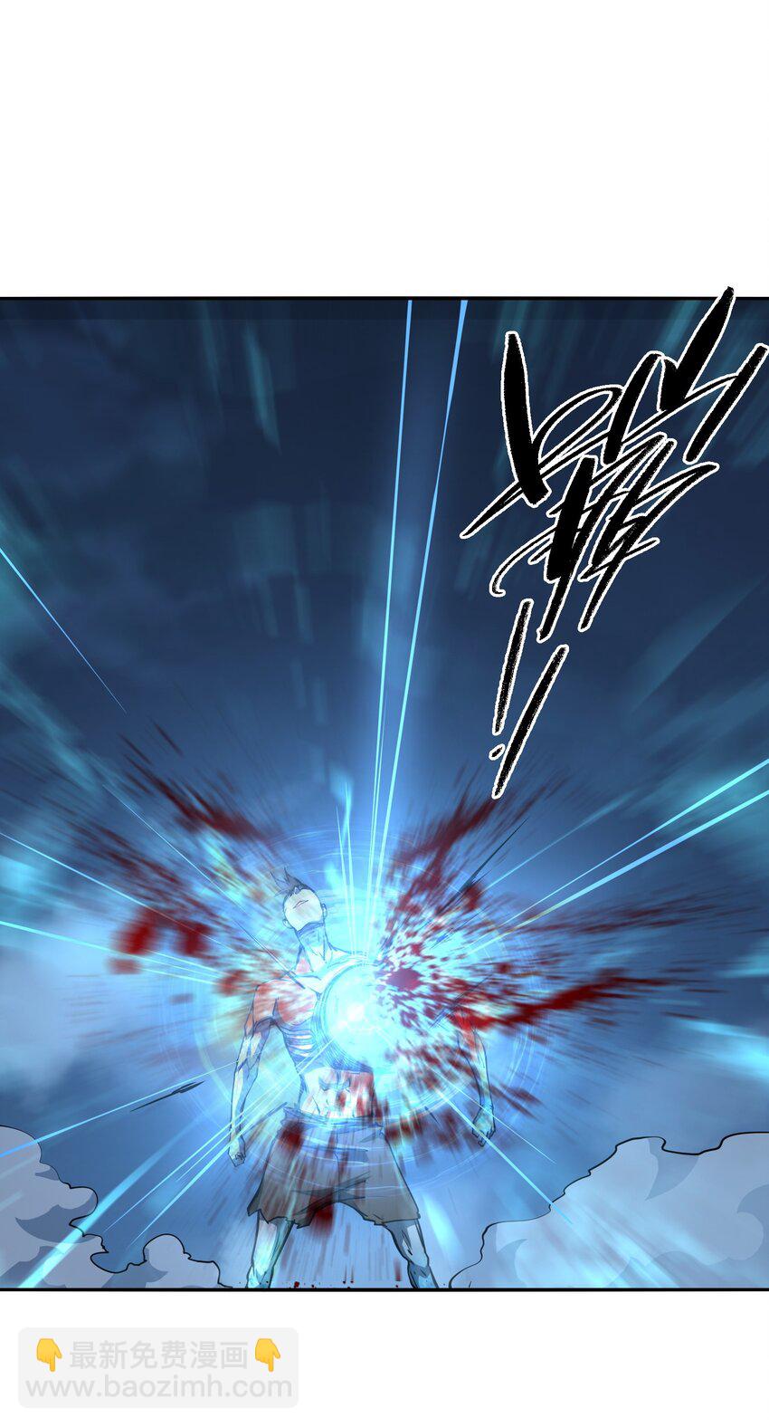 040 回家(1/2)-第40话