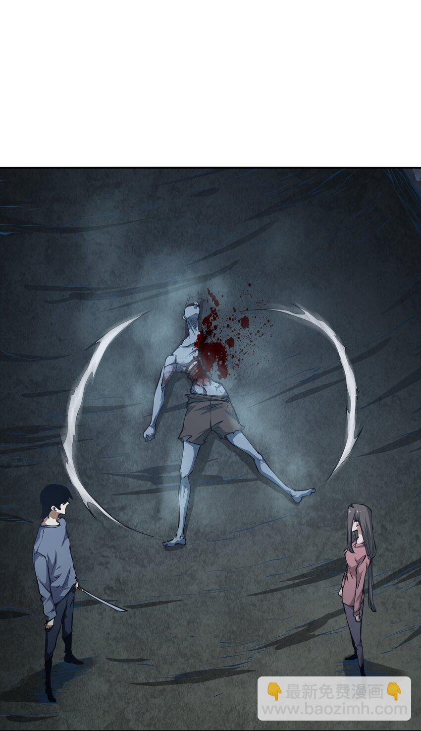 040 回家(1/2)-第40话