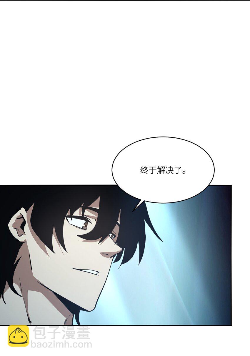 040 回家(1/2)-第40话