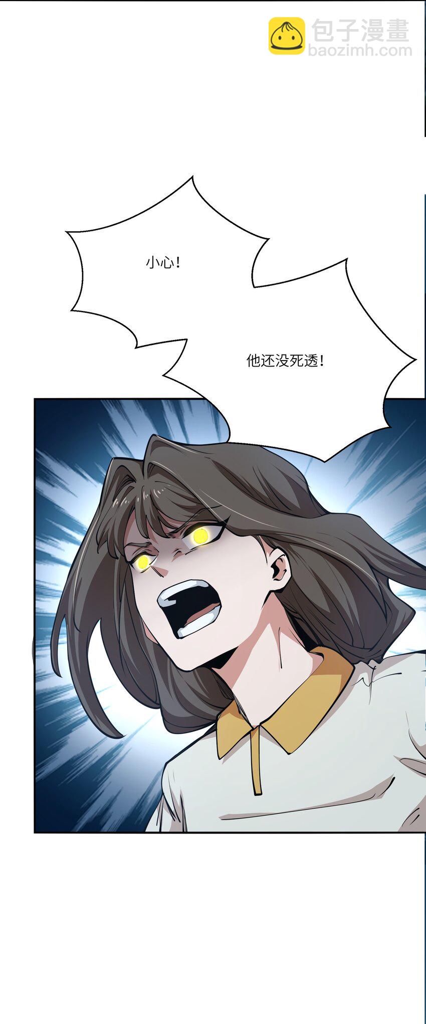 040 回家(1/2)-第40话