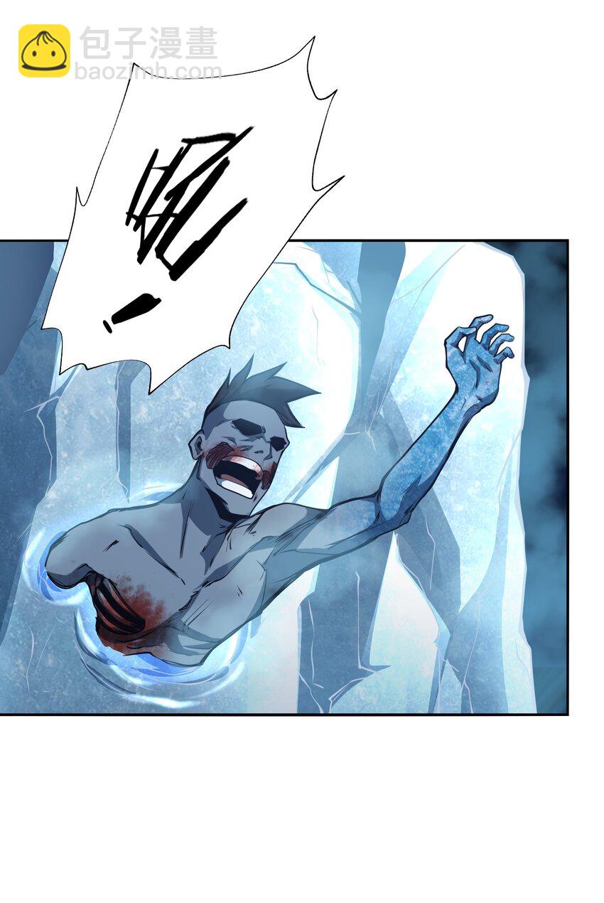 040 回家(1/2)-第40话