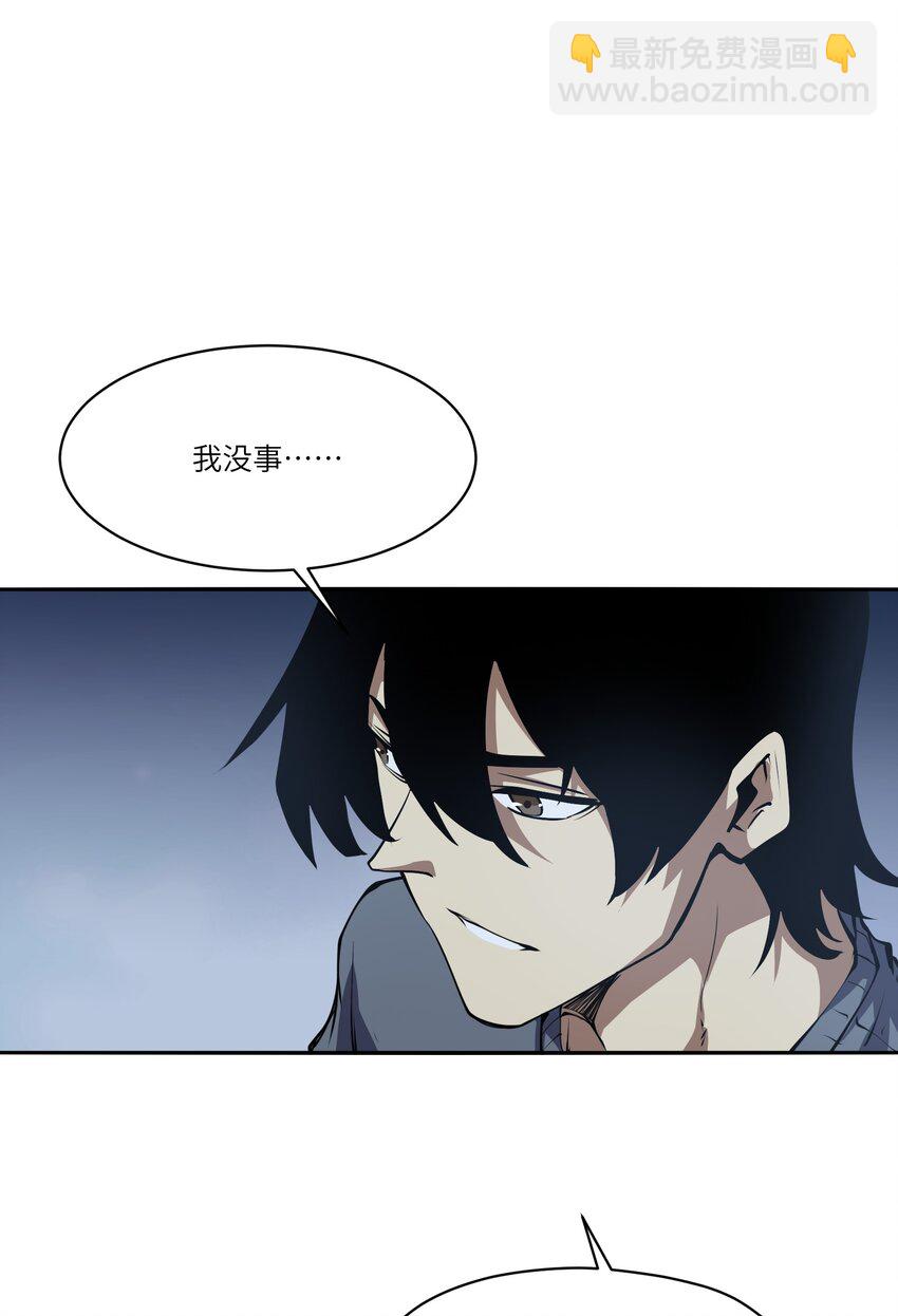 040 回家(1/2)-第40话