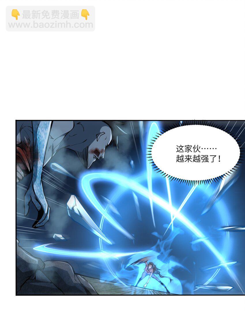 040 回家(1/2)-第40话