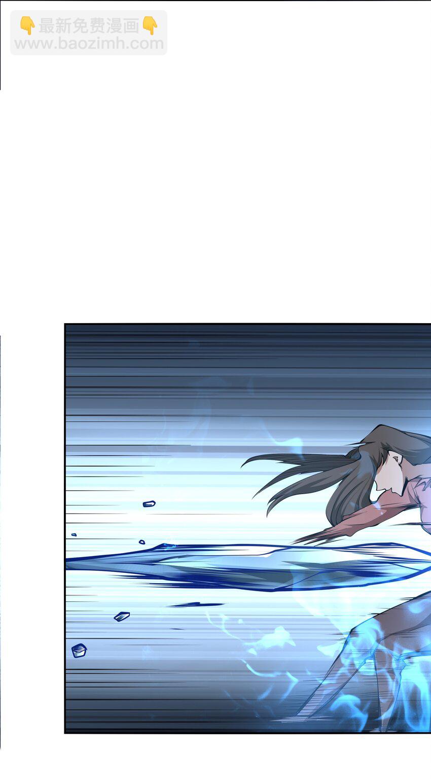 040 回家(1/2)-第40话