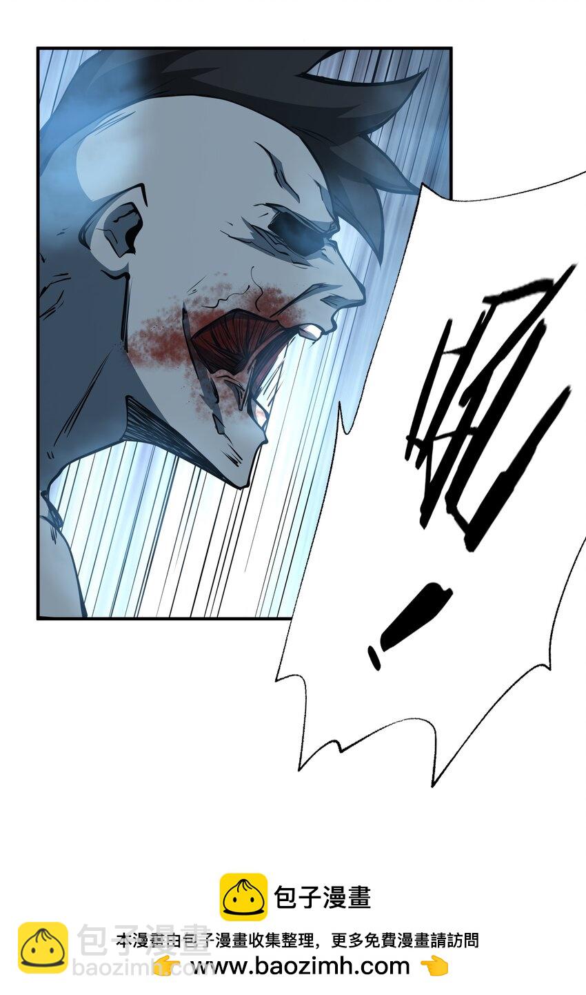 040 回家(1/2)-第40话