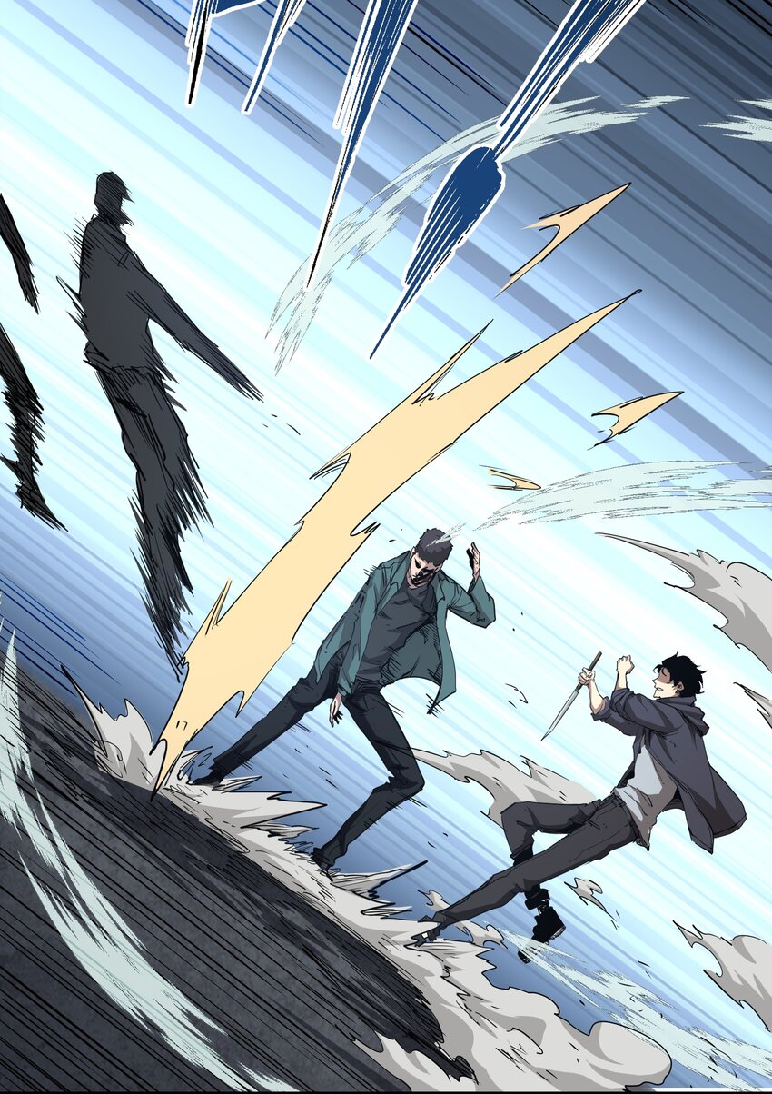 006 不要发出声音(1/2)-第6话