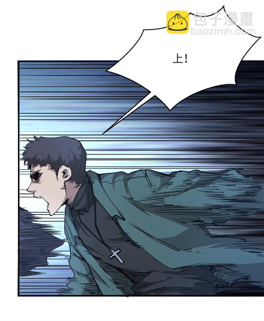 006 不要发出声音(1/2)-第6话