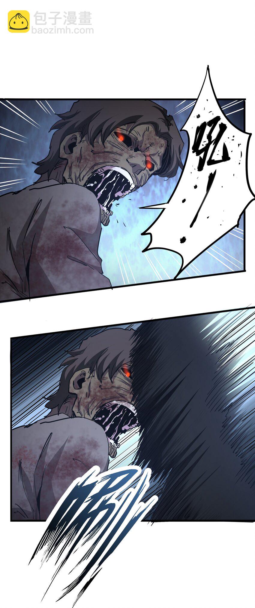 006 不要发出声音(1/2)-第6话