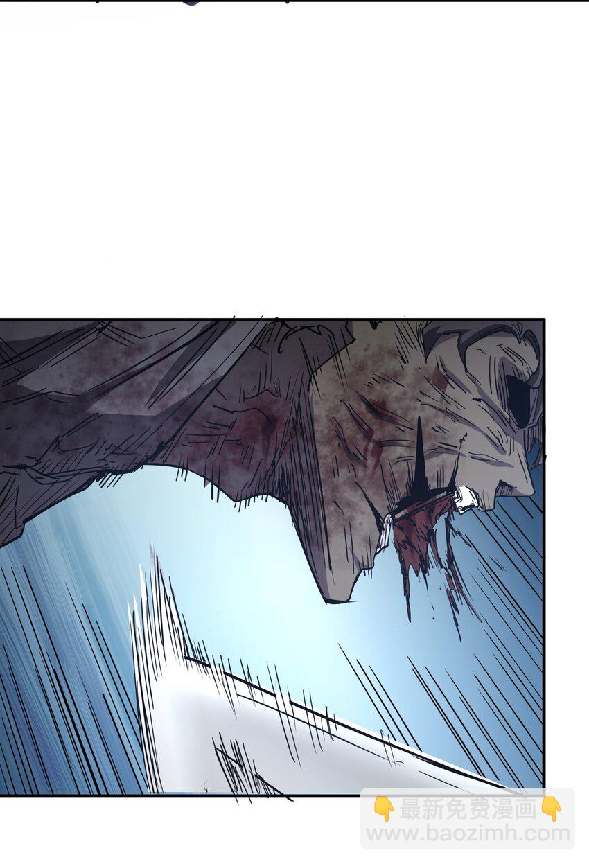 006 不要发出声音(1/2)-第6话