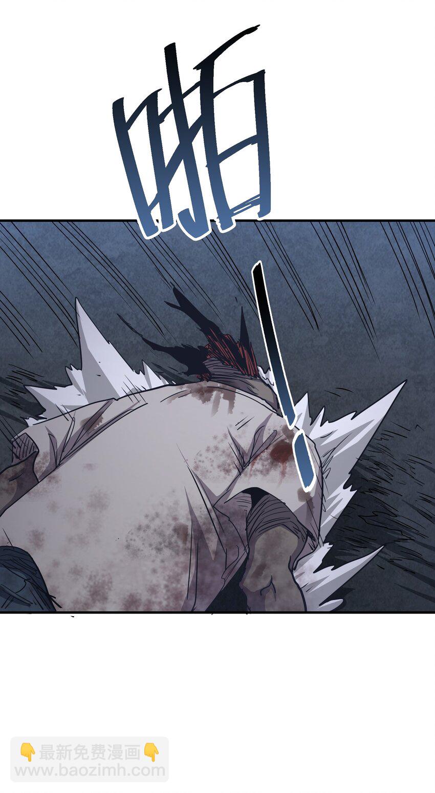 006 不要发出声音(1/2)-第6话