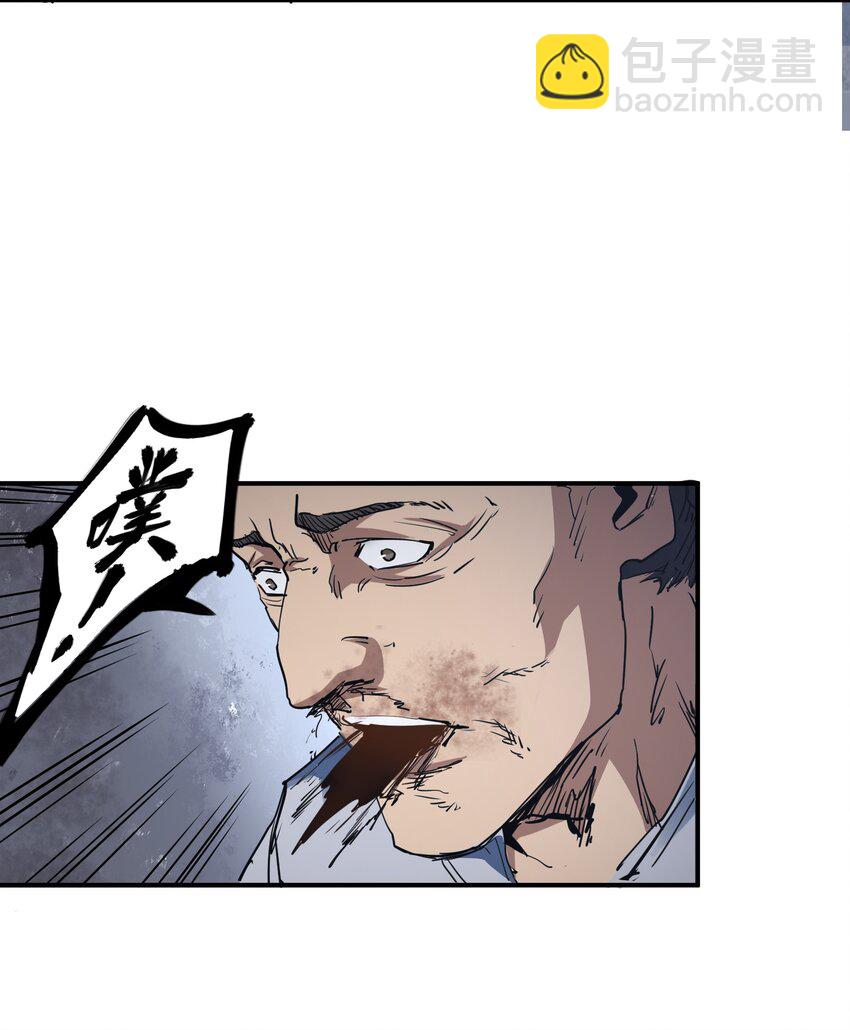 006 不要发出声音(1/2)-第6话