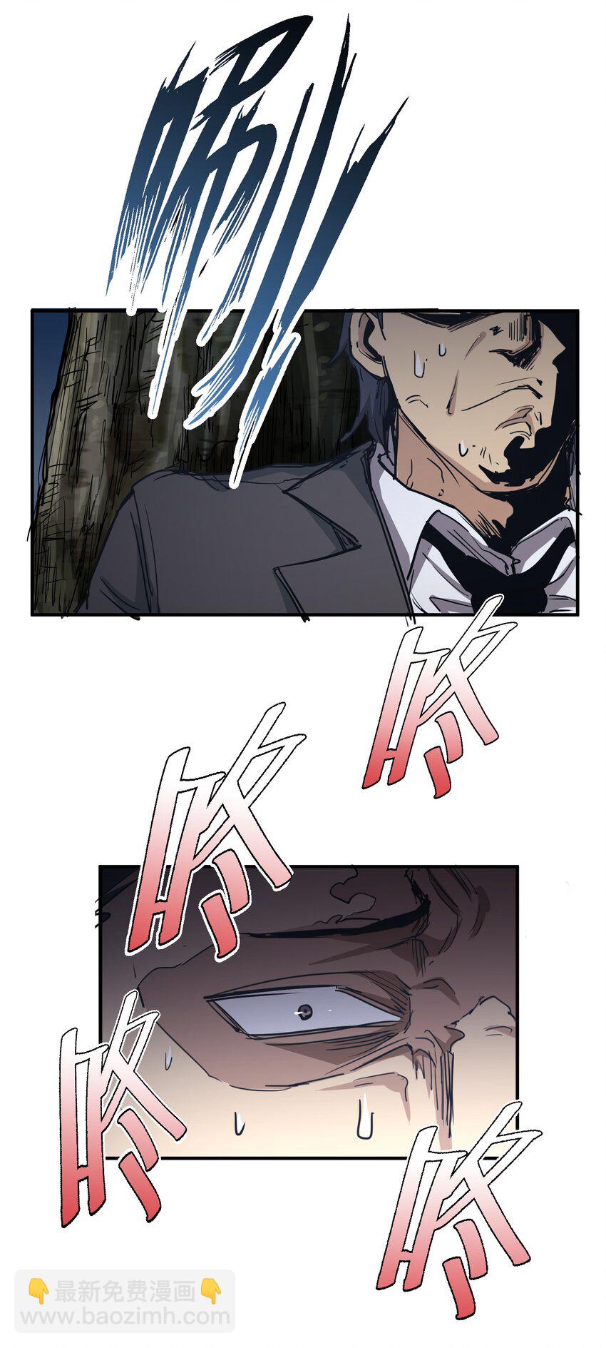 006 不要发出声音(1/2)-第6话