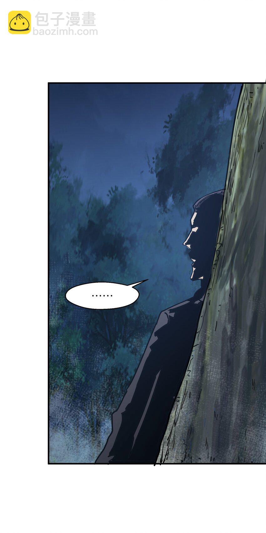 008 嗯，等你(1/2)-第8话