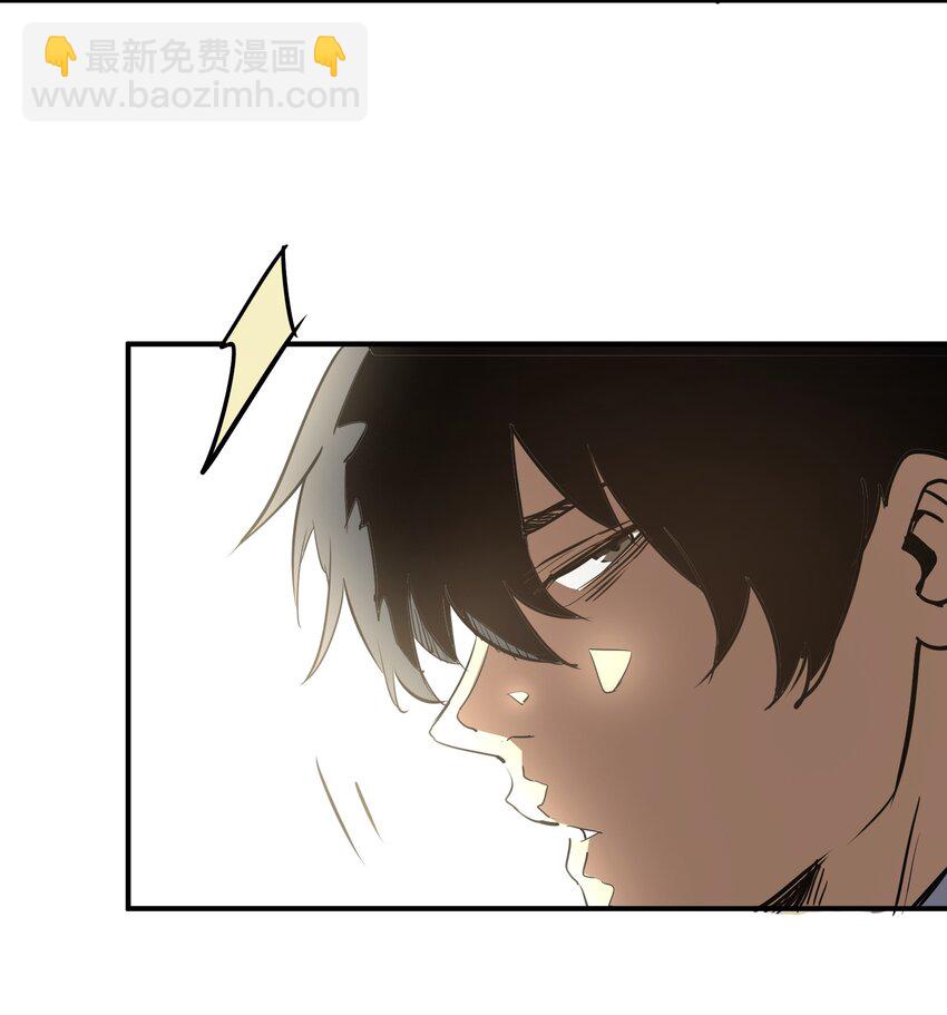 008 嗯，等你(1/2)-第8话