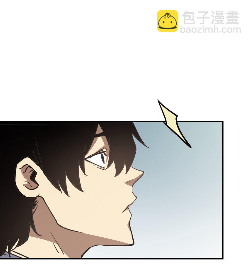 008 嗯，等你(1/2)-第8话