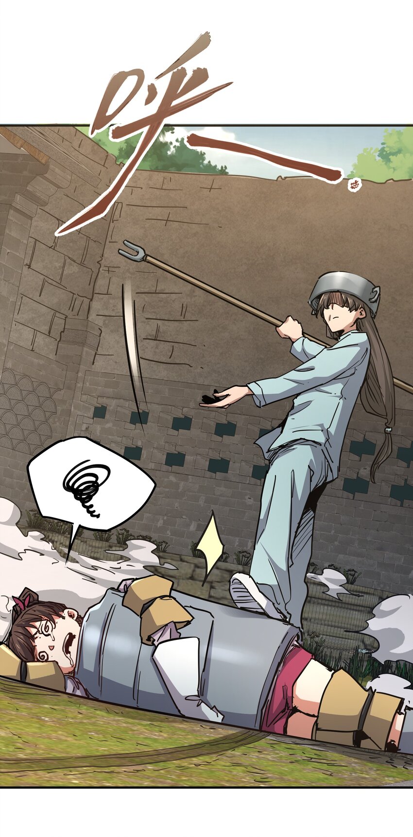 008 嗯，等你(1/2)-第8话