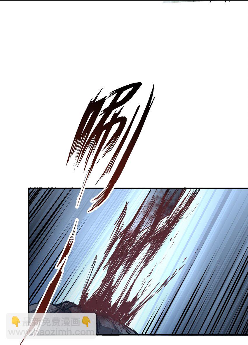 008 嗯，等你(1/2)-第8话