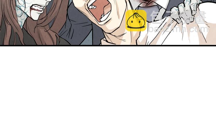 第2话 末日开始！(1/3)-第2话