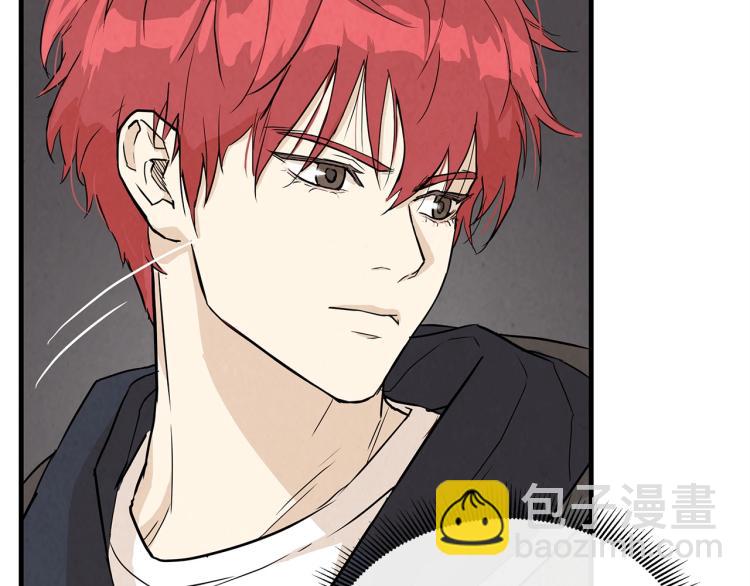 第2话 末日开始！(1/3)-第2话