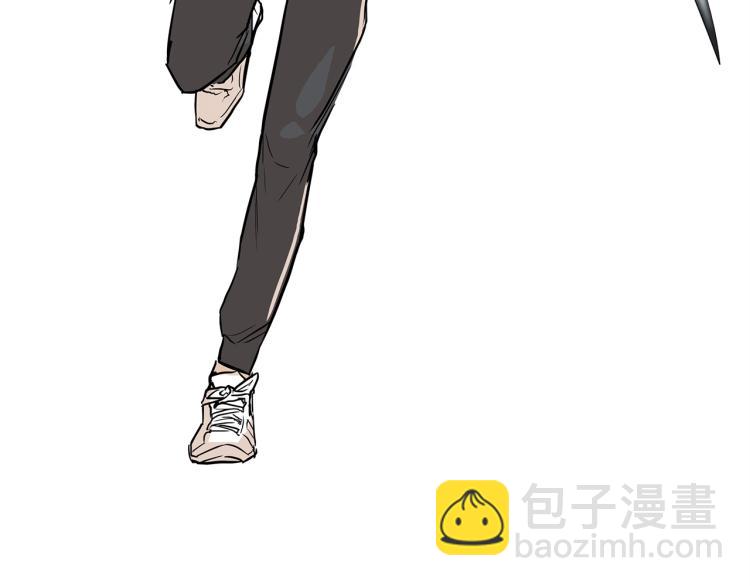 第2话 末日开始！(1/3)-第2话