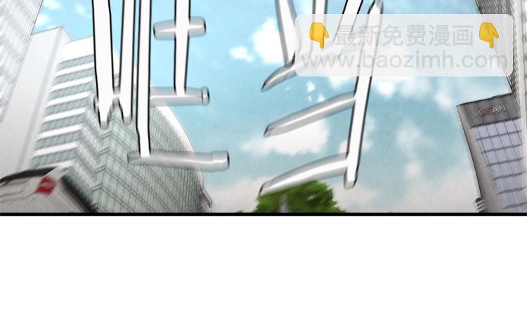 第2话 末日开始！(1/3)-第2话