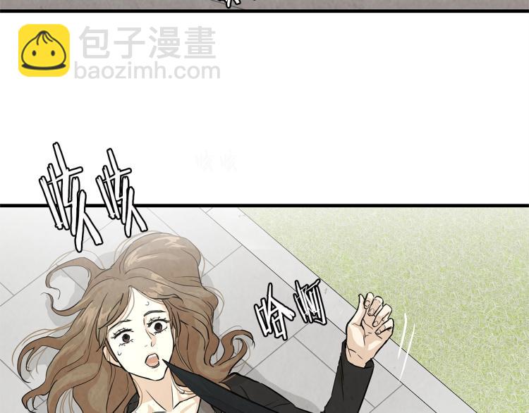 第2话 末日开始！(1/3)-第2话