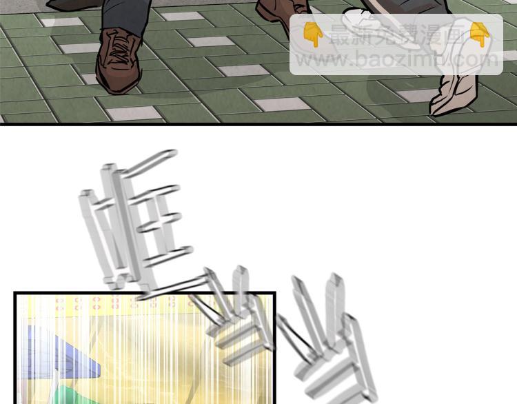 第2话 末日开始！(1/3)-第2话