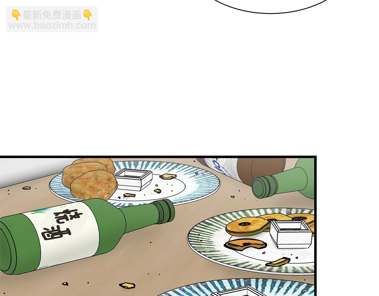 第102话 自寻死路(1/5)-第102话