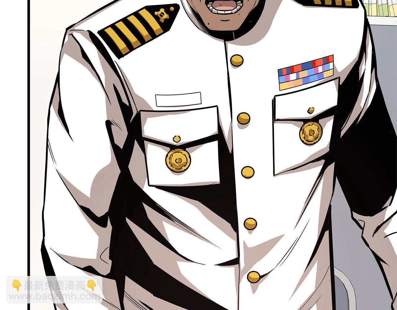 第102话 自寻死路(1/5)-第102话