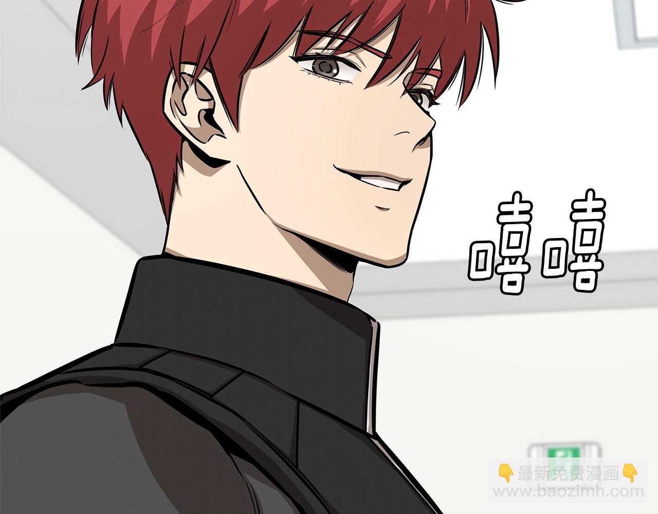 第102话 自寻死路(1/5)-第102话