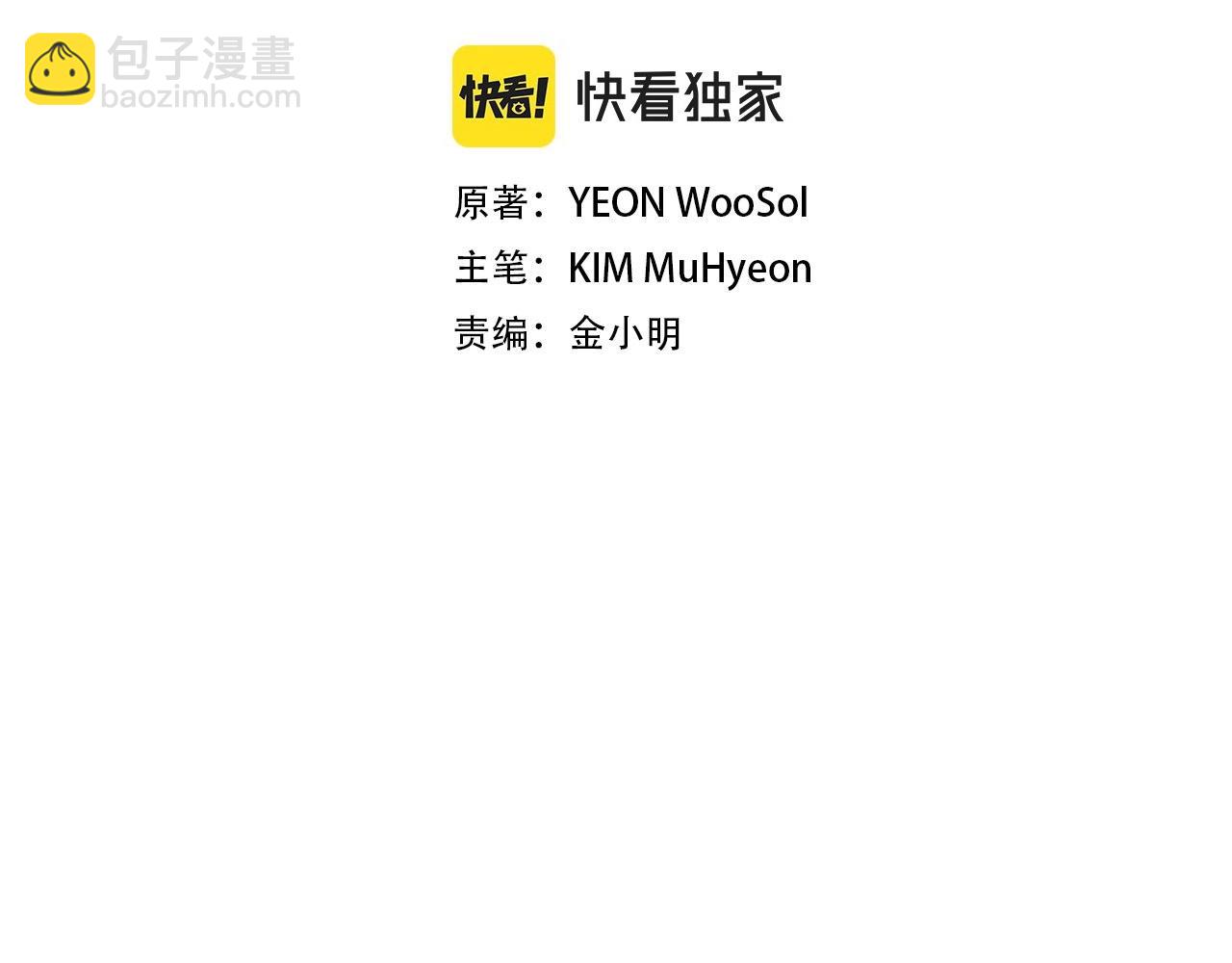 第104话 厌倦(1/4)-第104话