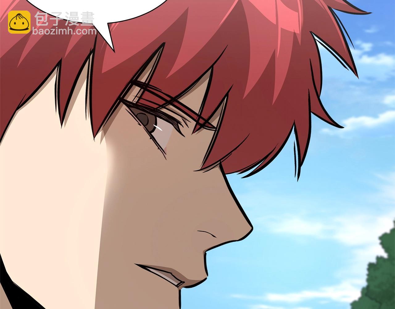 第104话 厌倦(1/4)-第104话