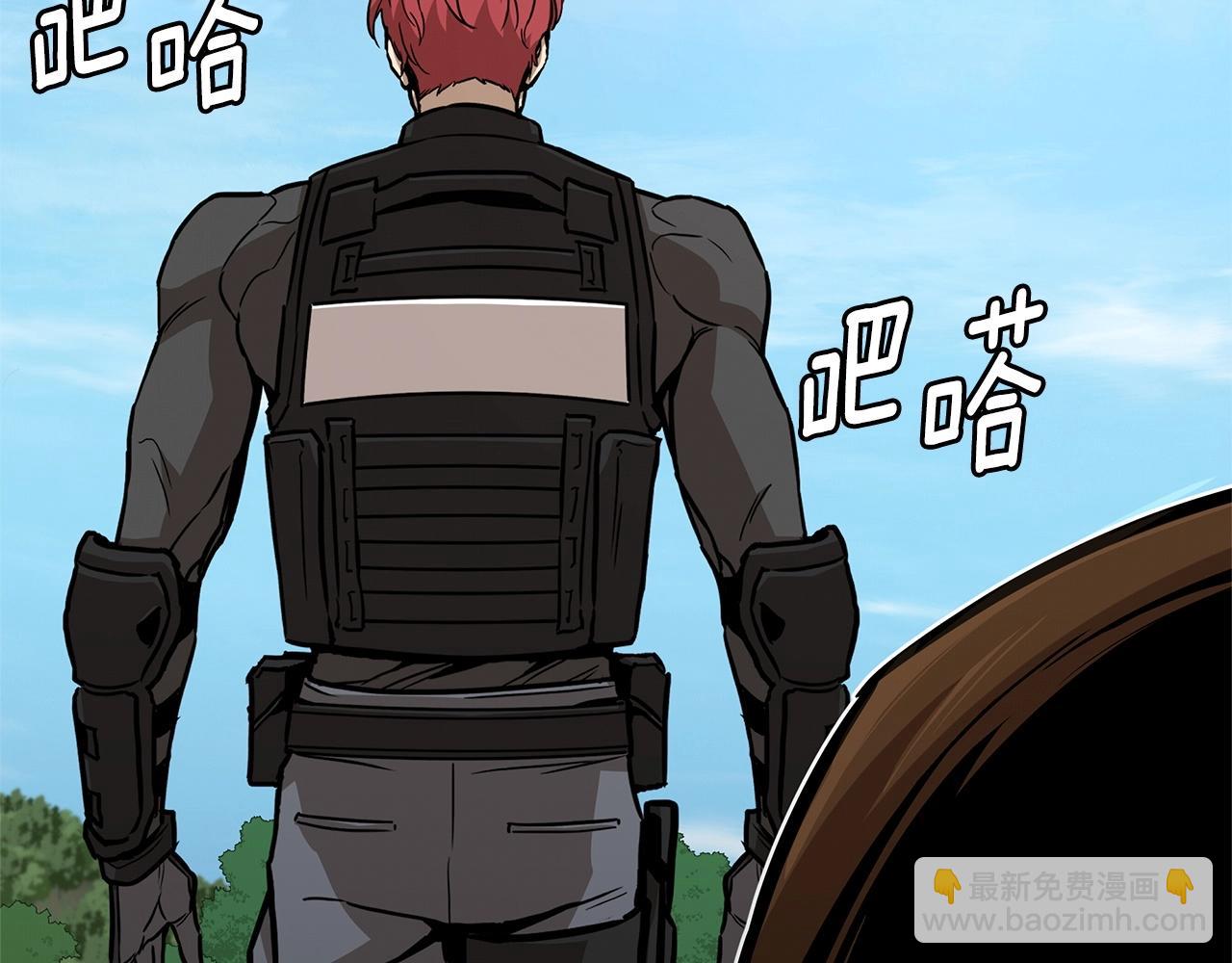 第104话 厌倦(1/4)-第104话