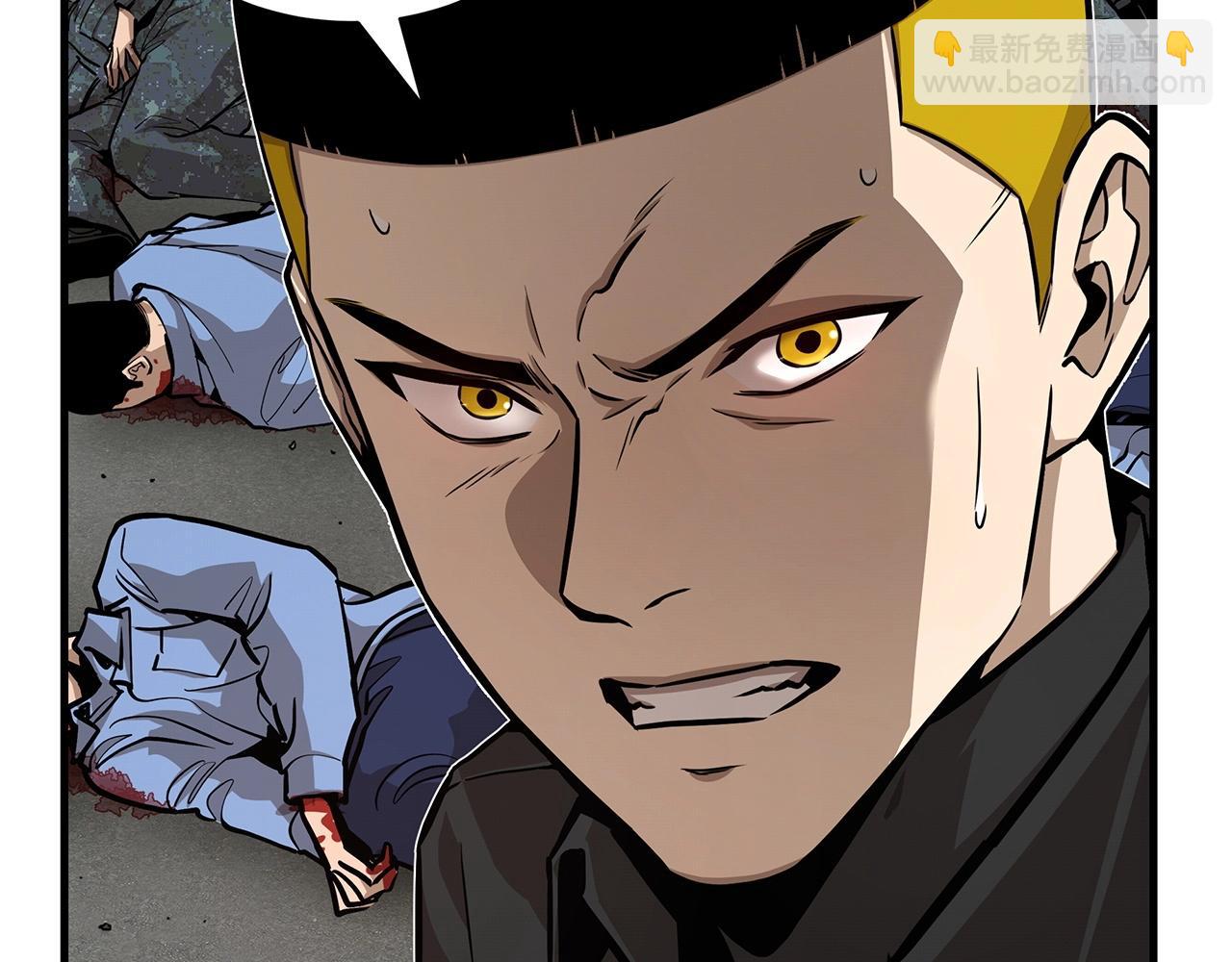 第104话 厌倦(1/4)-第104话